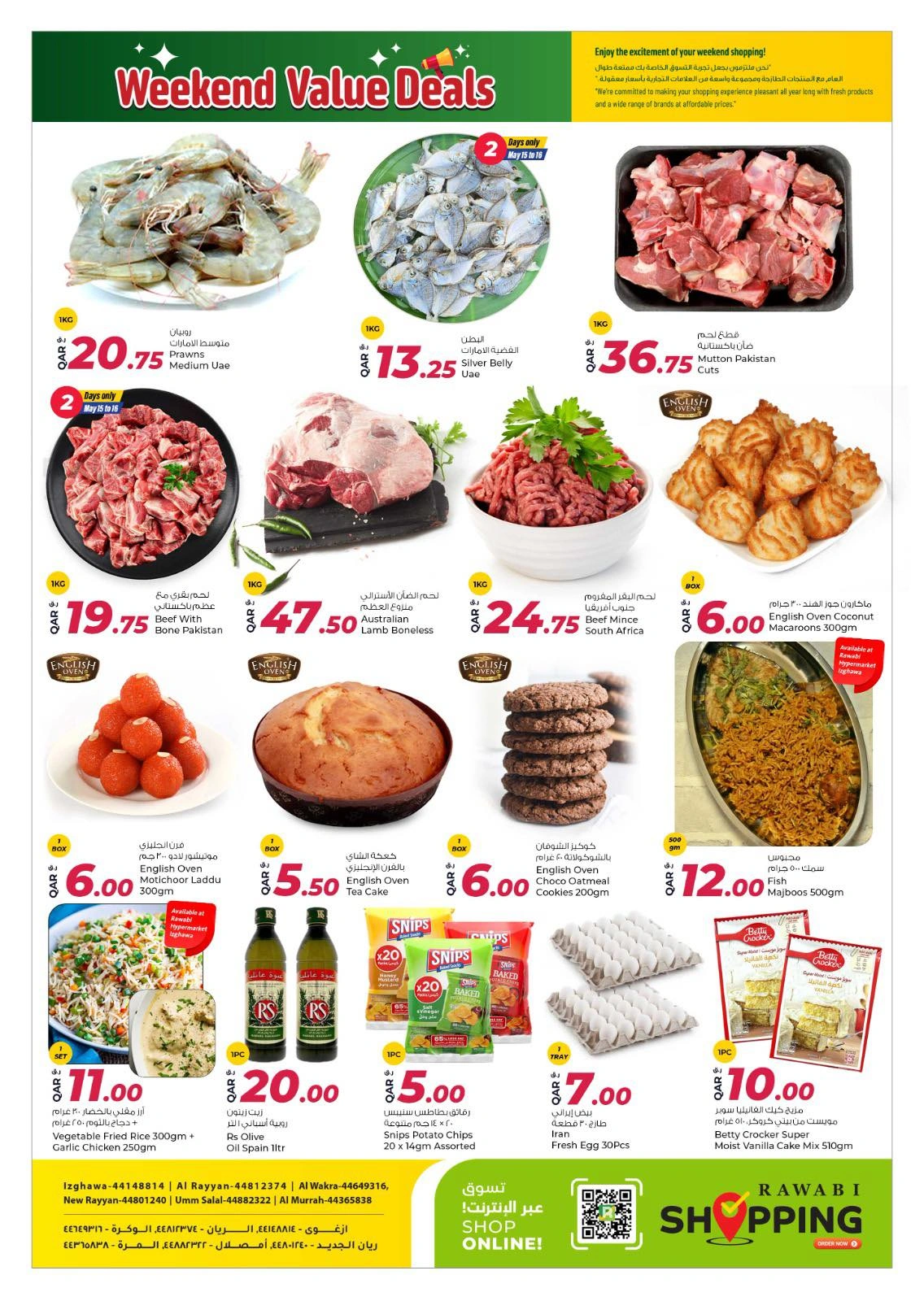 Página 2 |Ofertas de fin de semana en Mercados Rawabi Katar