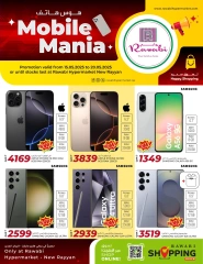 Página 1 |Ofertas de móviles en Mercados Rawabi Katar