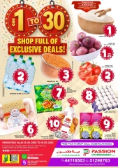 Page 1 in Exclusive Deals at Passion Hypermarket Qatar