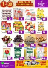 Page 3 in Exclusive Deals at Passion Hypermarket Qatar
