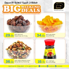 Página 21 en Grandes ofertas de fin de semana en Hipermercado Masskar Katar
