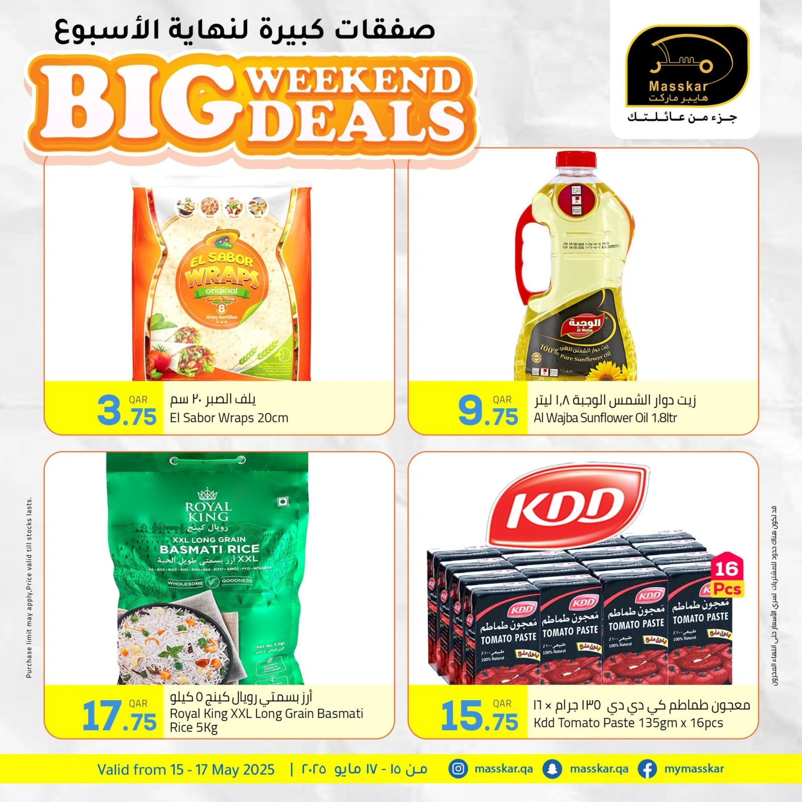 Page 9 dans Grandes offres du week-end chez Hypermarché Masskar Qatar