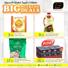 Página 9 en Grandes ofertas de fin de semana en Hipermercado Masskar Katar
