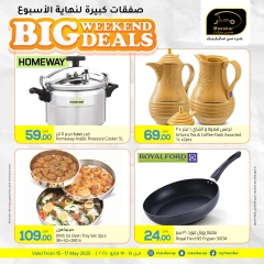 Página 15 en Grandes ofertas de fin de semana en Hipermercado Masskar Katar