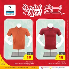 Page 9 dans Promotions spéciales chez Hypermarché Masskar Qatar