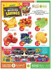 Página 1 |Ofertas de fin de semana en Grupo Saudia Katar