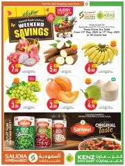 Página 2 |Ofertas de fin de semana en Grupo Saudia Katar