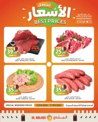 Página 10 |mejor precio en Souq Al Baladi Katar