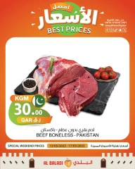 Página 11 |mejor precio en Souq Al Baladi Katar