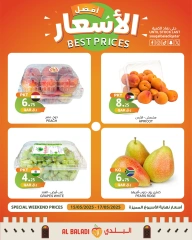 Página 3 |mejor precio en Souq Al Baladi Katar