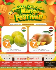 Página 1 |Ofertas Festival del Mango en Souq Al Baladi Katar