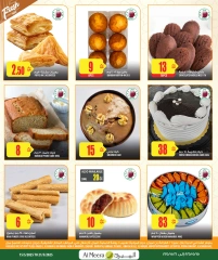 Página 11 |Ofertas de selección semanal. en Al Meera Katar