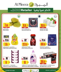 Página 1 |Ofertas de selección semanal. en Al Meera Katar