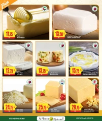 Página 8 |Ofertas de selección semanal. en Al Meera Katar