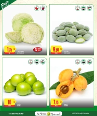 Página 3 |Ofertas de selección semanal. en Al Meera Katar