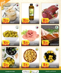 Página 9 |Ofertas de selección semanal. en Al Meera Katar