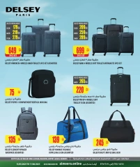 Página 2 |Ofertas de artículos esenciales de viaje en Al Meera Katar
