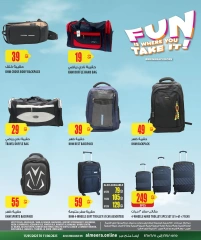 Página 6 |Ofertas de artículos esenciales de viaje en Al Meera Katar
