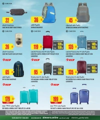 Página 4 |Ofertas de artículos esenciales de viaje en Al Meera Katar