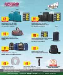 Página 3 |Ofertas de artículos esenciales de viaje en Al Meera Katar