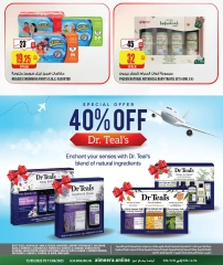 Página 17 |Ofertas de artículos esenciales de viaje en Al Meera Katar