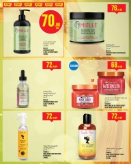 Page 27 dans Offres de la semaine chez Monoprix Qatar