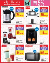 Page 36 dans Offres de la semaine chez Monoprix Qatar
