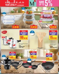 Page 31 dans Offres de la semaine chez Monoprix Qatar