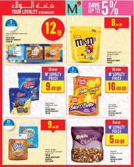 Page 21 dans Offres de la semaine chez Monoprix Qatar