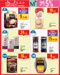 Page 20 dans Offres de la semaine chez Monoprix Qatar