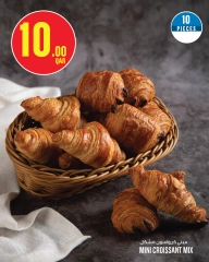Page 8 dans Offres de la semaine chez Monoprix Qatar
