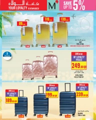Page 35 dans Offres de la semaine chez Monoprix Qatar