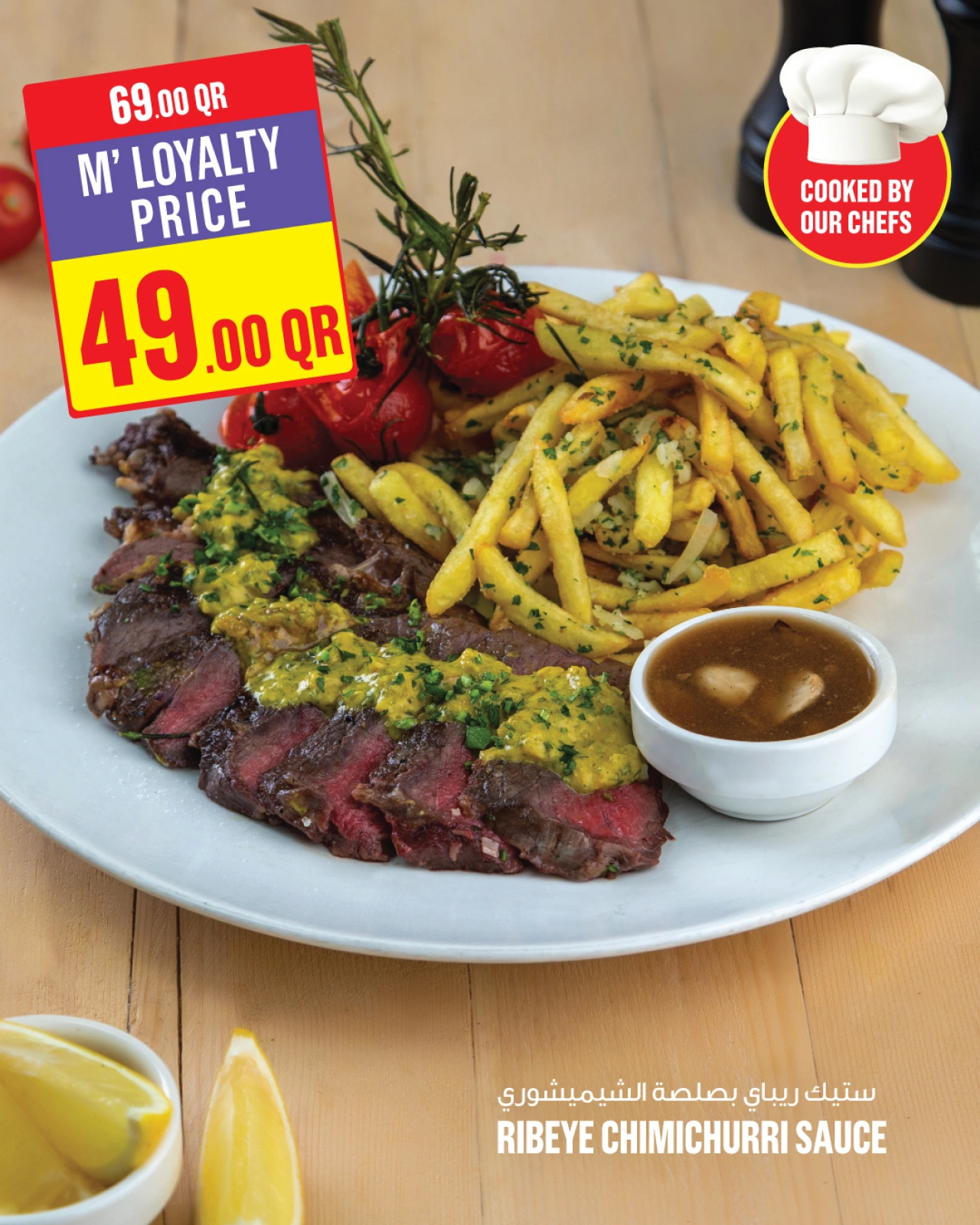 Page 11 dans Offres de la semaine chez Monoprix Qatar