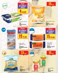 Page 15 dans Offres de la semaine chez Monoprix Qatar