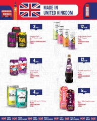 Página 3 |Ofertas de productos británicos en Monoprix Katar