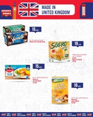Página 5 |Ofertas de productos británicos en Monoprix Katar
