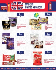 Página 2 |Ofertas de productos británicos en Monoprix Katar