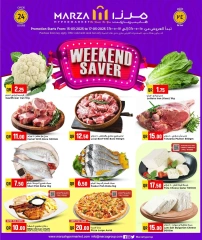 Página 2 |Ofertas de fin de semana en Hipermercado Marza Katar