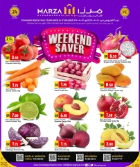 Página 1 |Ofertas de fin de semana en Hipermercado Marza Katar