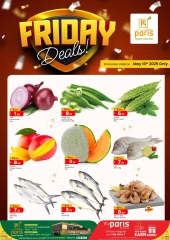 Página 1 |ofertas del viernes en Paris hipermercado Katar