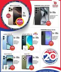 Página 1 |Ofertas de aniversario en Tienda de telefonía móvil Safari Katar