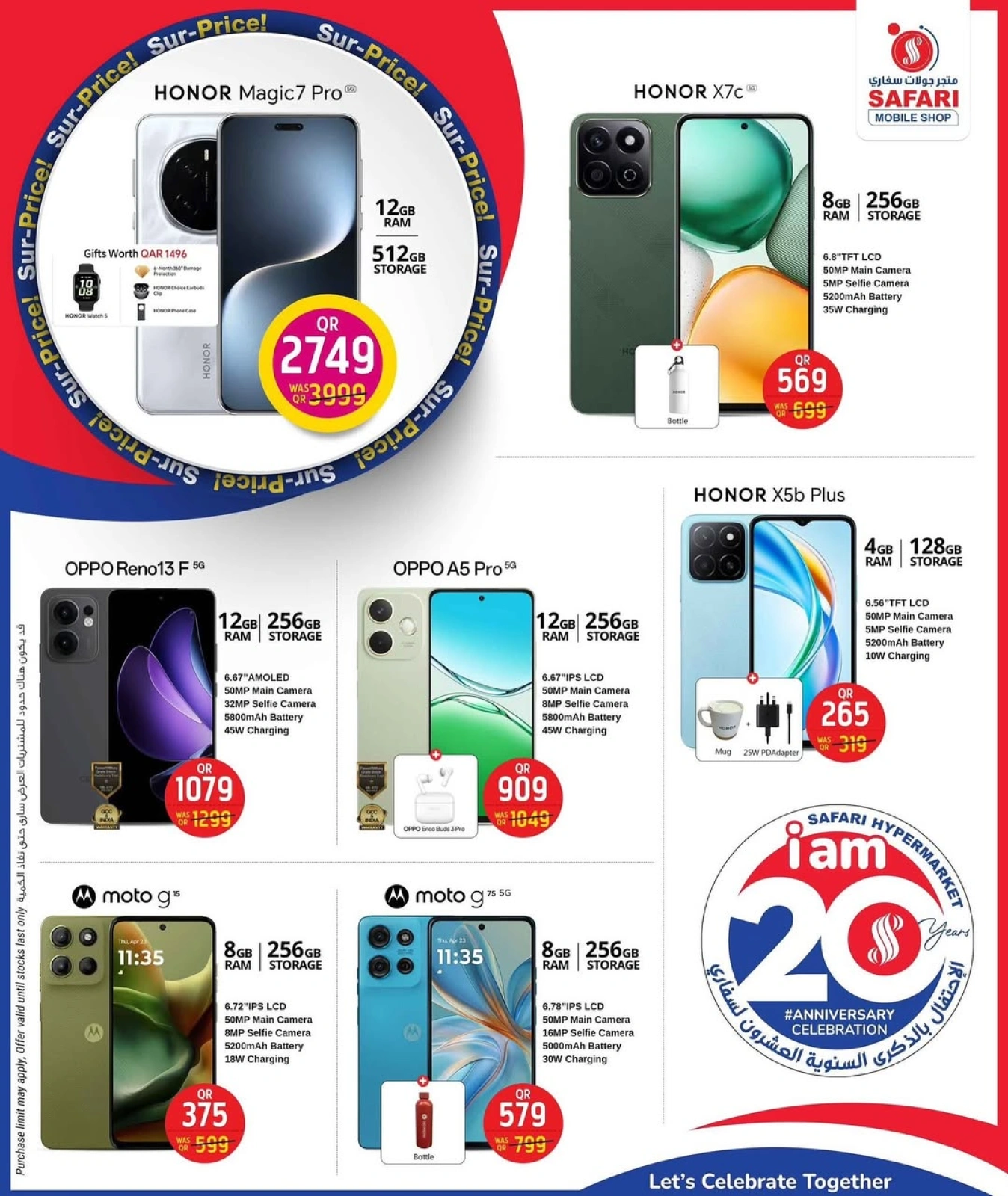 Página 2 |Ofertas de aniversario en Tienda de telefonía móvil Safari Katar
