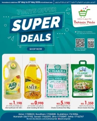 Page 2 in meat offers at Bahrain Pride Bahrain