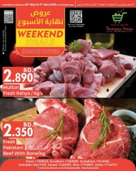 Page 6 in meat offers at Bahrain Pride Bahrain