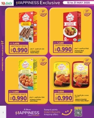 Page 2 in Happiness Exclusive offers at lulu Bahrain