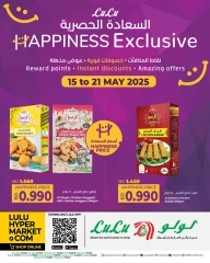Page 1 in Happiness Exclusive offers at lulu Bahrain