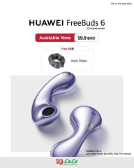 Page 1 in AirPods offers at lulu Bahrain