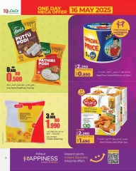 Page 6 dans Offres pour 4 jours seulement chez lulu Bahrein