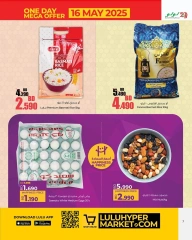 Page 5 dans Offres pour 4 jours seulement chez lulu Bahrein