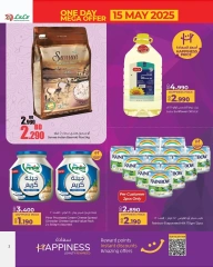 Page 2 dans Offres pour 4 jours seulement chez lulu Bahrein